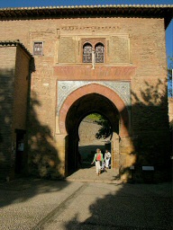 Puerta del Vino